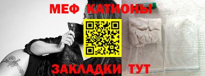 альфа пвп Заволжье