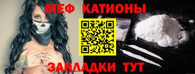 альфа пвп Заволжье