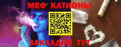 а пвп мука Жуковский