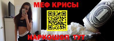 тгк Заводоуковск
