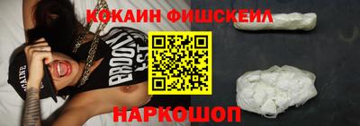 тгк Заводоуковск