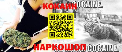 а пвп мука Жуковский
