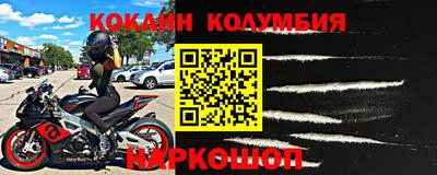 тгк Заводоуковск