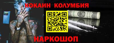 а пвп мука Жуковский