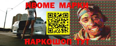а пвп мука Жуковский