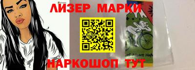 а пвп мука Жуковский