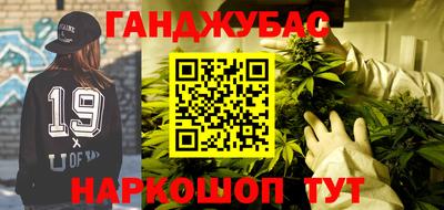 тгк Заводоуковск