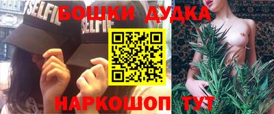 тгк Заводоуковск