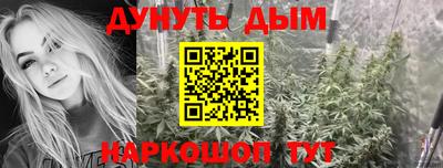 тгк Заводоуковск