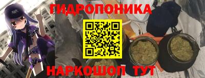 а пвп мука Жуковский