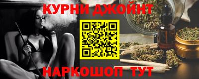 альфа пвп Заволжье