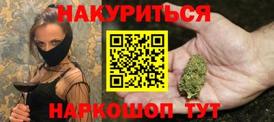 а пвп мука Жуковский