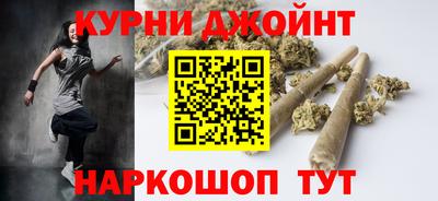 тгк Заводоуковск