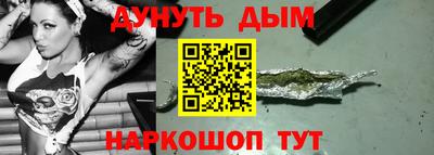а пвп мука Жуковский