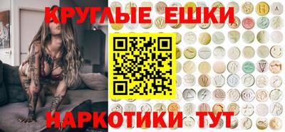альфа пвп Заволжье
