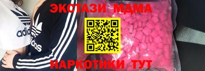 а пвп мука Жуковский