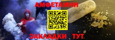 тгк Заводоуковск