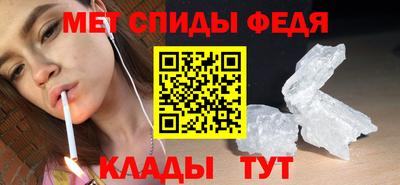 тгк Заводоуковск