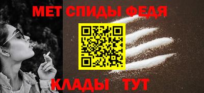 альфа пвп Заволжье