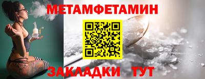 а пвп мука Жуковский