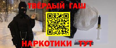 а пвп мука Жуковский