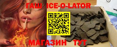а пвп мука Жуковский