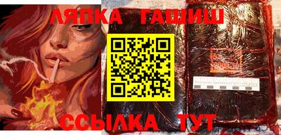 а пвп мука Жуковский
