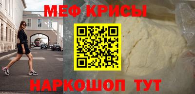 тгк Заводоуковск