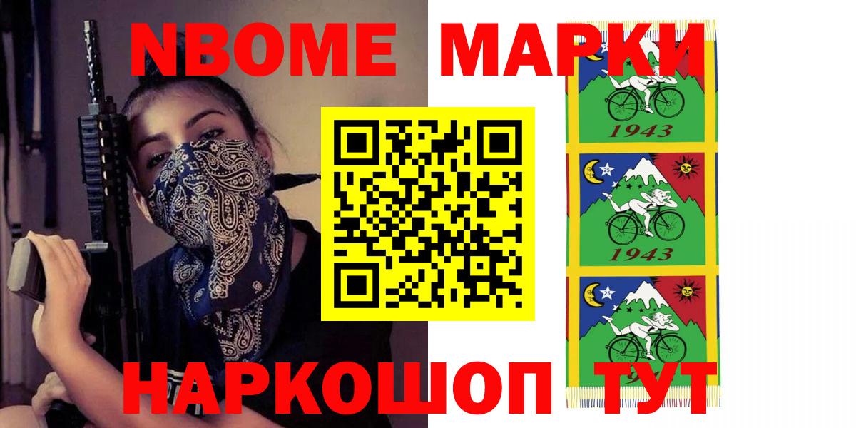 LSD-25 экстази кислота  Вход с VPN  Гатчина  Лсд 25 экстази кислота 